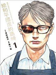 章节同步节奏调整说明配图
