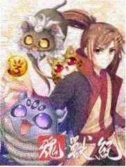 科幻连载栏目封面
